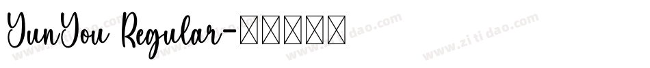 YunYou Regular字体转换